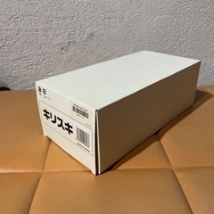 新キリスキ　（毛玉取り機）　の画像