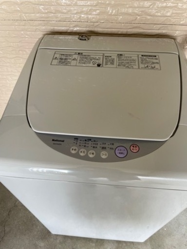 【決まりました】ナショナル洗濯機 お譲りします