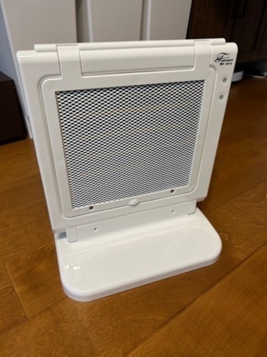 ペット用　遠赤外線ヒーター(フォルダー付)