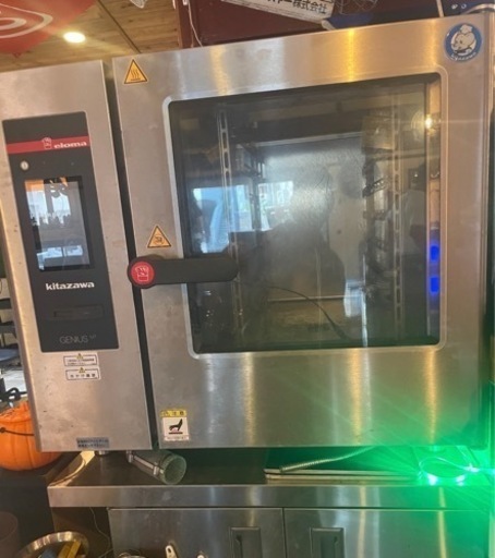 kitazawa　マルチクッカー