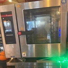 サンテックビオズバイオコンク未開封2本入り