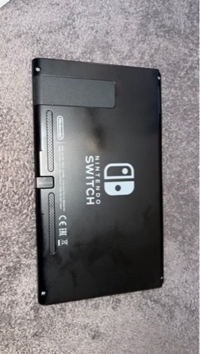 Switch