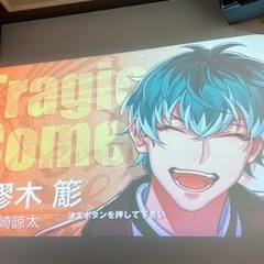 オタクメンバーさん募集中です！☺️ - メンバー募集