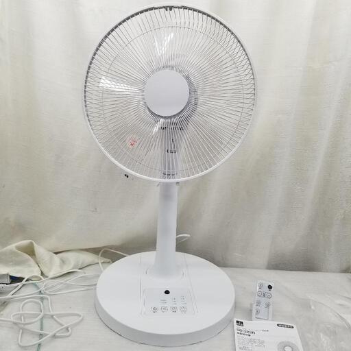 4044 ACリモコン式リビング 扇風機    リズム風 30cm 5枚羽根  3段階入切タイマー　おおたけ　SD-322R