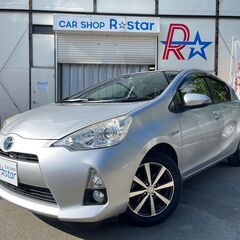 【売約済み】札幌発◆H24 トヨタ アクア 1.5S 車検2年付...
