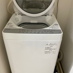 洗濯機　スタークリスタルドラム