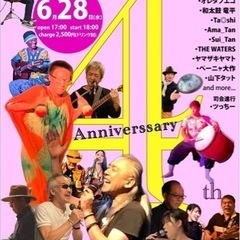 大阪・豊中　ライブハウスYah Go!! 6月28日(水)