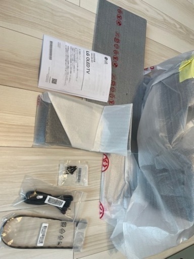 LG OLED55G2PJA BLACKの付属品