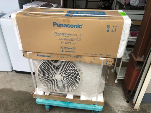 【動作保証あり】未使用 Panasonic 2015年 2.2kw 6畳用 冷暖房ルームエアコン CS-EX225C【管理KR372】