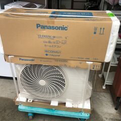 【動作保証あり】未使用 Panasonic 2015年 2.2kw 6畳用 冷暖房ルームエアコン CS-EX225C【管理KR372】