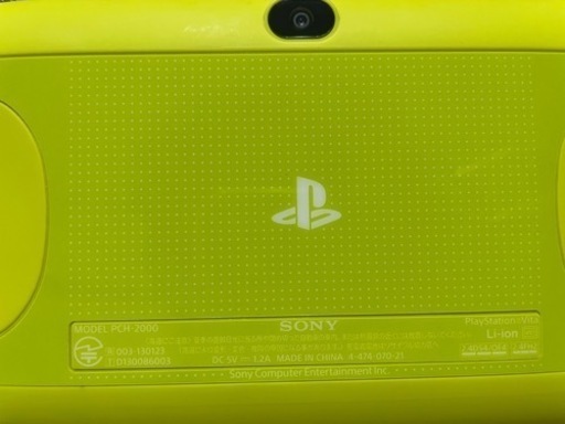 （値下げしました）psvita PCH-2000 箱無し