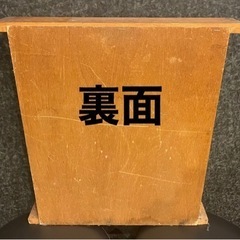 木製飾り棚あげますの画像