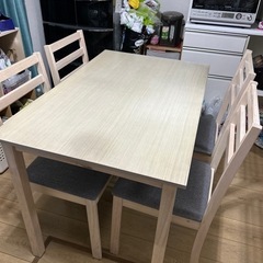 4人用ダイニングテーブル  残り後4日限定