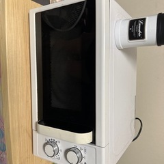 取り引き中です。電子レンジ