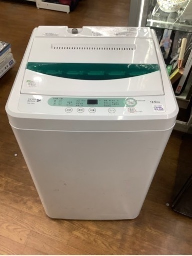 YAMADAの洗濯機が入荷！