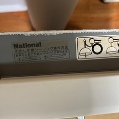 照明器具の画像