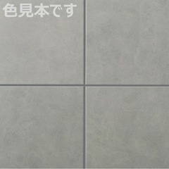 リクシル　屋外用タイル　1箱3,000円の画像