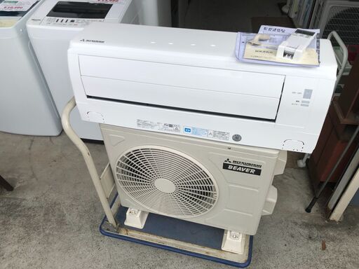 【動作保証あり】三菱重工 ビーバー 2020年 2.2kw 6畳用 冷暖房ルームエアコン SRK22TY【管理KR376】