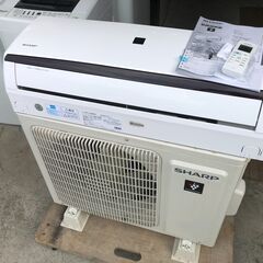 【動作保証あり】SHARP 2020年 2.2kw 6畳用 冷暖房ルームエアコン AY-L22DH プラズマクラスター【管理KR377】