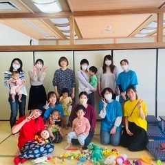 子育て支援ボランティアスタッフ募集