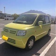 ご成約❗️4万キロ台❗️整備点検・クリーニング済み　日産オッティ...