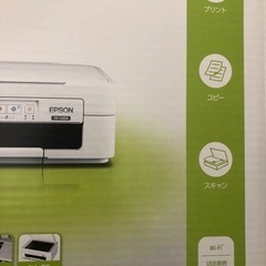 EPSON PX-049A カラリオ・プリンター A4 インクジェット 複合機の画像
