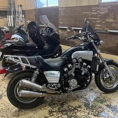 V-MAX  