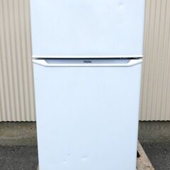 全国送料無料☆3か月保障付き☆冷蔵庫☆2021年式☆