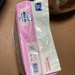 ライフリー　あんしん尿とりパッド　スーパー3回吸収の画像