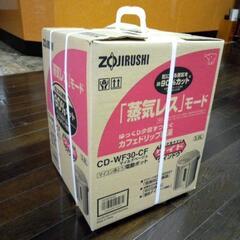 象印電動ポット 蒸気レスモード CD-WF-30-CFの画像