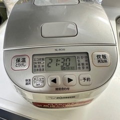 受け渡し予定者決定　炊飯器　象印　２年間使用　大きな汚れなし　箱無し
