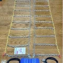 ★新品未使用★ミニバン対応リリーフプラスラダーチェーンRF-70...