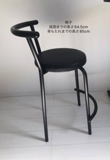 カウンターテーブル・チェアのセット　美品　久御山町・宇治市