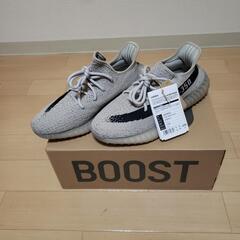 adidas YEEZY Boost 350 V2 "Slate"