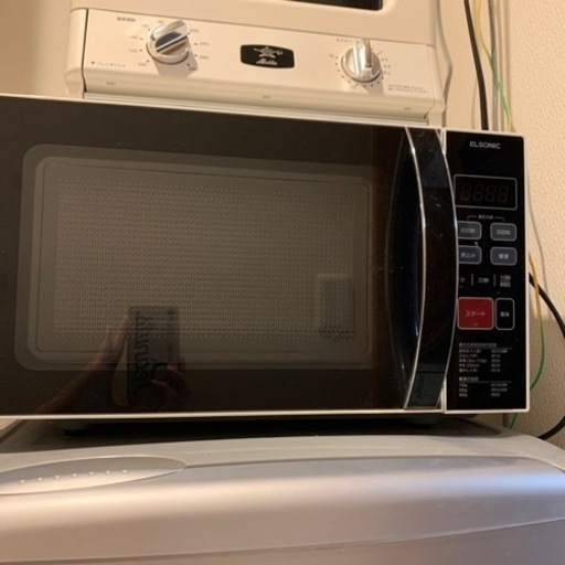 電子レンジ