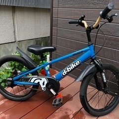 子供用自転車【アイデス　d-bike Master】　18インチ　❇︎ヘルメット付き❇︎の画像