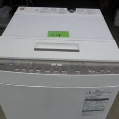 東芝 全自動洗濯機 8㎏ ピュアホワイト AW-BK8D7 2019年 美品 無料