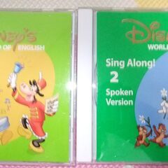 DWE 英語システム　シングアロング　DVD　CD　絵本　リリックス　ディズニー英語　子供英会話の画像