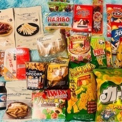 ※全てにお返事しますのでお待ちください新品　お菓子と食品セット35点