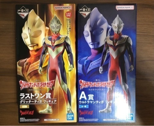 ウルトラマン　一番くじ