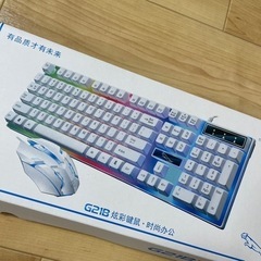 USB有線 パソコンキーボードの画像