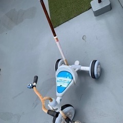 三輪車　差し上げます