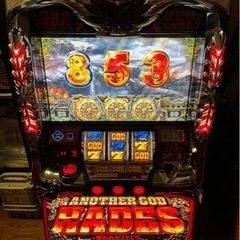 ミリオンゴッド神々の凱旋 アナザーゴッドハーデス 2台セット