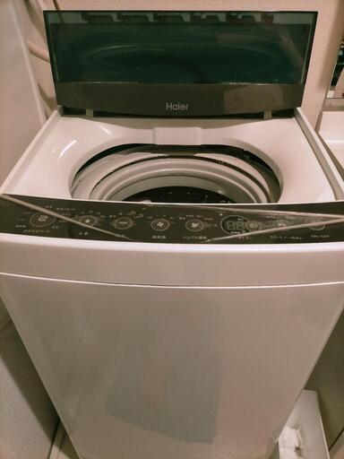 【引取限定】Haier(ハイアール)洗濯機 2018年製 4.5kg