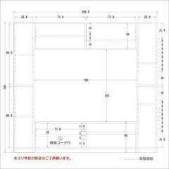 テレビボード　ハイタイプの画像