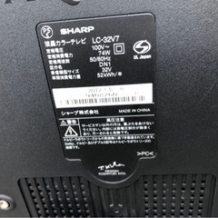 福岡市内配送無料　SHARP LEDAQUOS 32型　ブラック係LC 32V 7-Bの画像