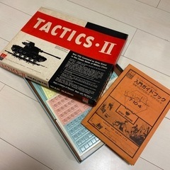 80年代90年代に流行った　ウォーゲームをお譲りください。