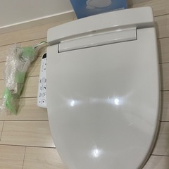 【美品】値下げしました❗️リクシルシャワートイレ。