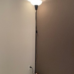 IKEA ライトスタンド