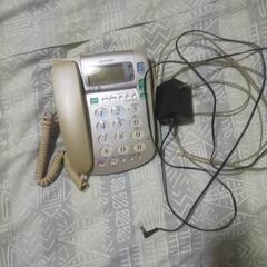 固定電話